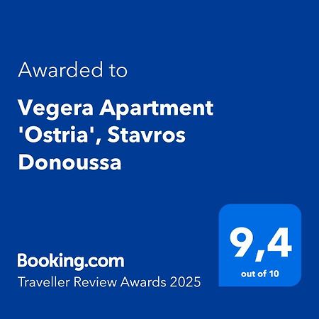 Vegera Apartment 'Ostria', Stavros Donoussa Buitenkant foto