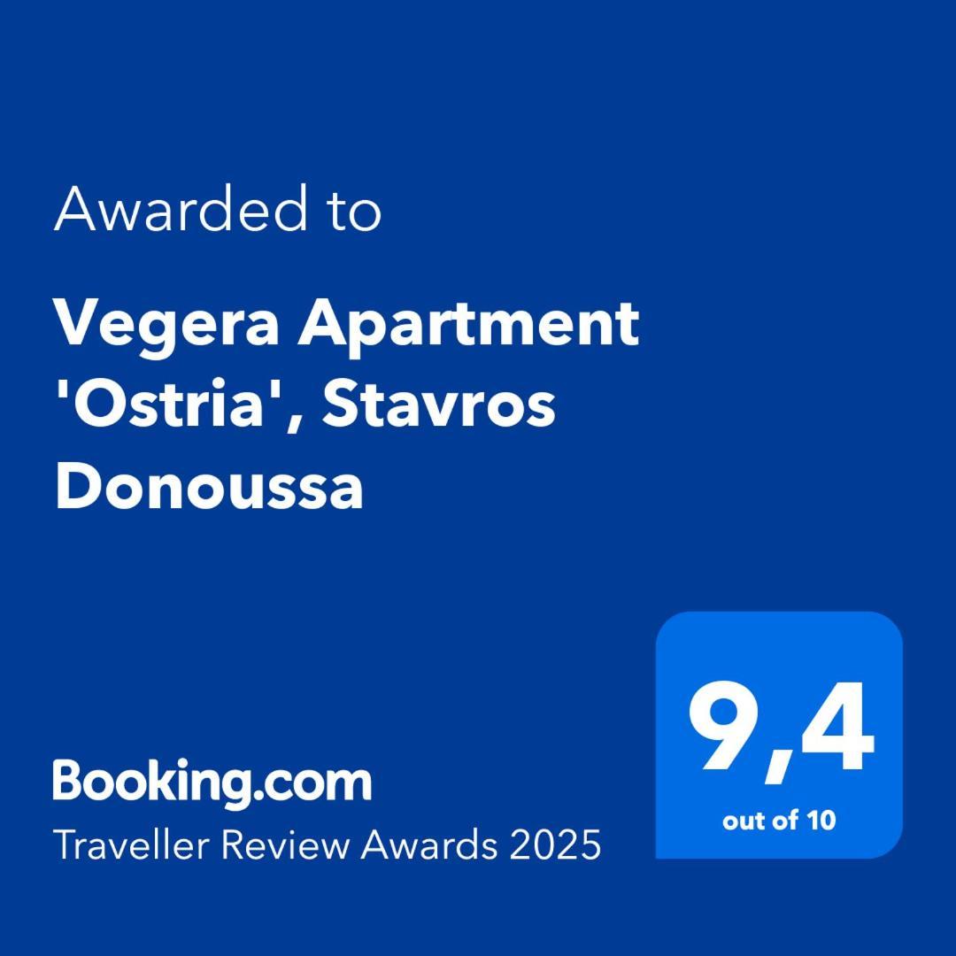 Vegera Apartment 'Ostria', Stavros Donoussa Buitenkant foto